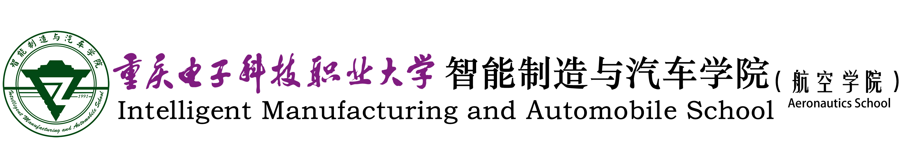 太阳网集团tcy8722